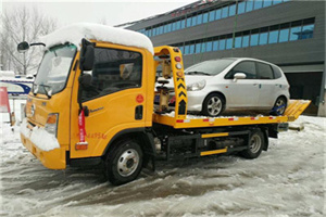 疏附附近道路救援服务
